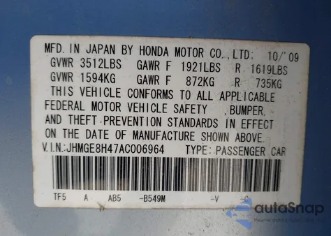 2010 Honda Fit Sport из США, поврежденный, VIN JHMGE8H47AC006964